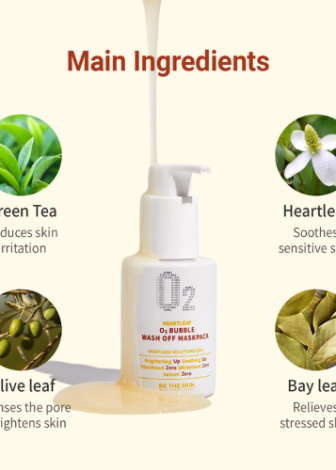 სახის ნიღაბი | Be the Skin HEARTLEAF O2 BUBBLE WASH OFF MASK PACK - Image 2