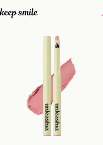ტუჩის ფანქარი UNLEASHIA OH! HAPPY DAY LIP PENCIL #2 keep smile - Image 1