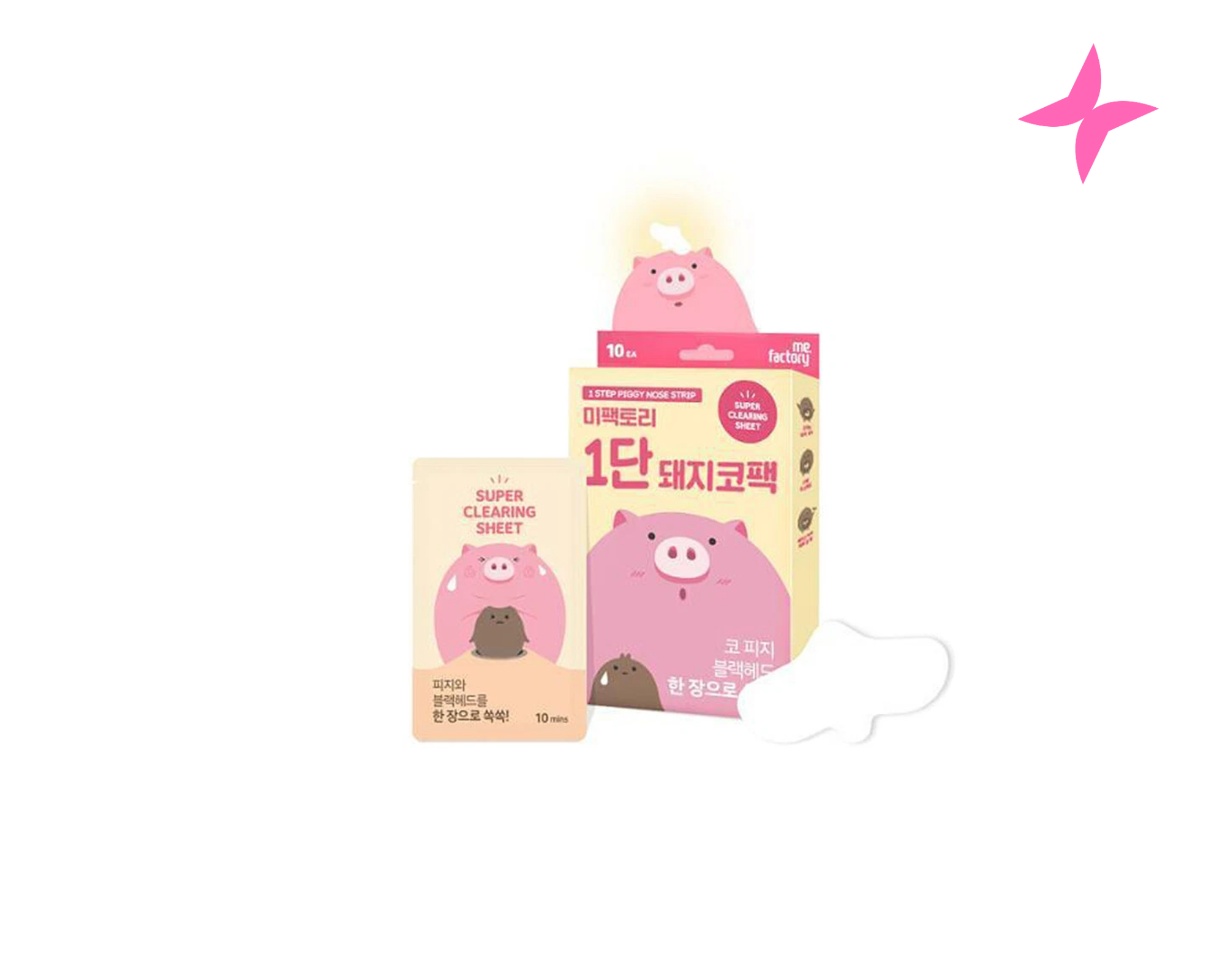 MEFACTORY – 1 Step Piggy Nose Strip | ცხვირის ფორების გამწმენდი სტიკერები – 1pcs